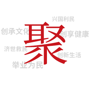 捕获.jpg
